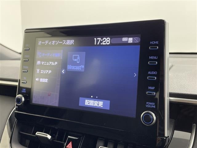 Toyota COROLLA CROSS 2023 8047731-19