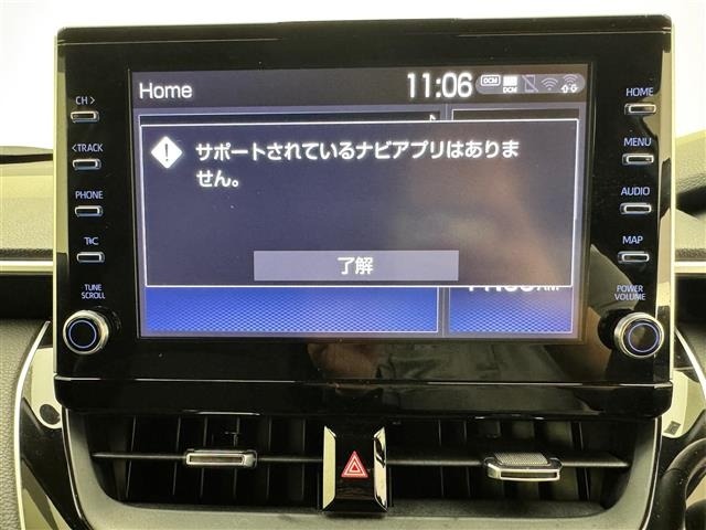 Toyota COROLLA CROSS 2022 8047732-17