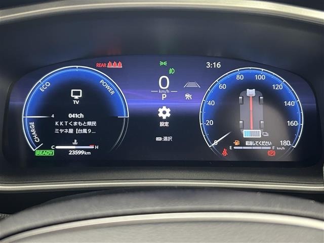 Toyota COROLLA CROSS 2024 8047739-16