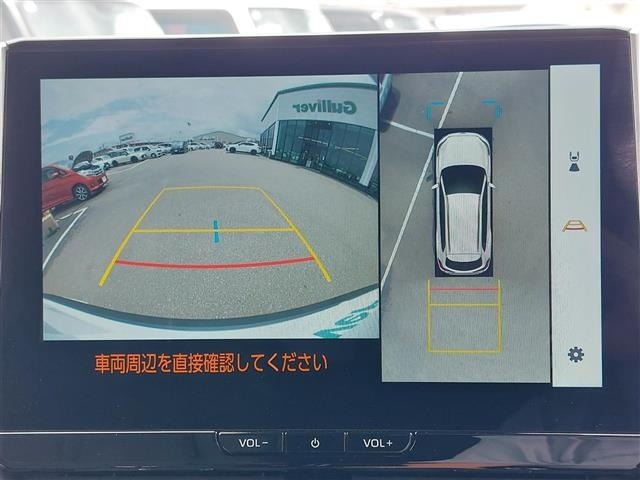 Toyota COROLLA CROSS 2025 8047740-19