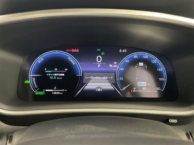 Toyota COROLLA CROSS 2023 8047755-8