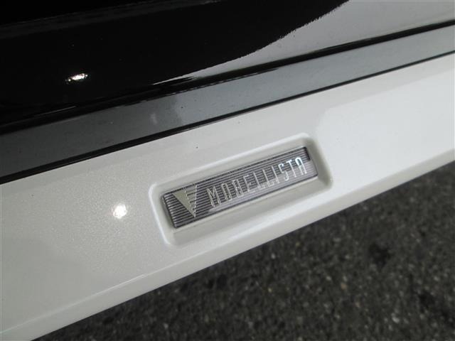 Toyota COROLLA CROSS 2023 8047762-15