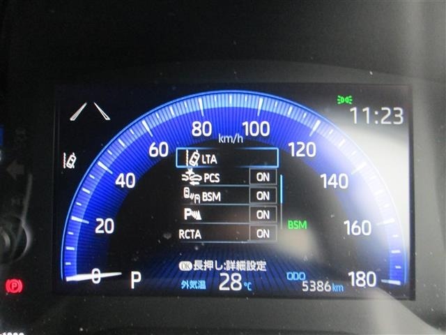 Toyota COROLLA CROSS 2023 8047762-21
