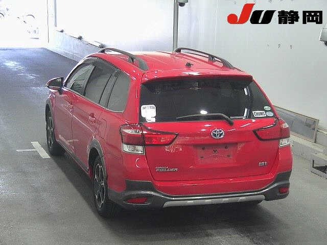 Toyota COROLLA FIELDER 2015 8050982-1
