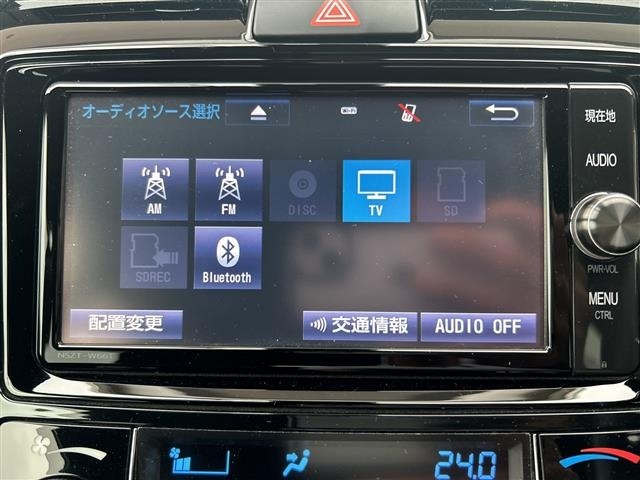 Toyota COROLLA FIELDER 2017 8050995-7