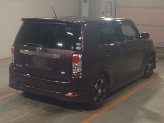 Toyota COROLLA RUMION 2012 8048017-1