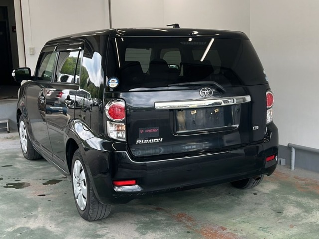 Toyota COROLLA RUMION 2012 8048021-1