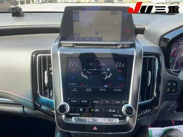 Toyota CROWN 2020 8048960-11