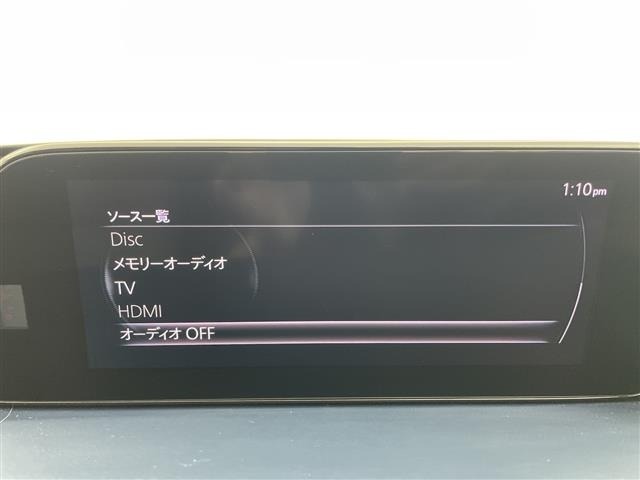 Mazda CX-30 2020 8040223-19