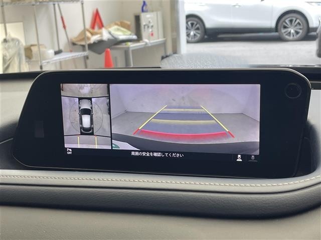 Mazda CX-30 2020 8040230-17