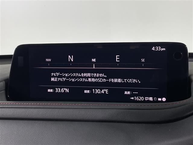 Mazda CX-30 2023 8040234-16