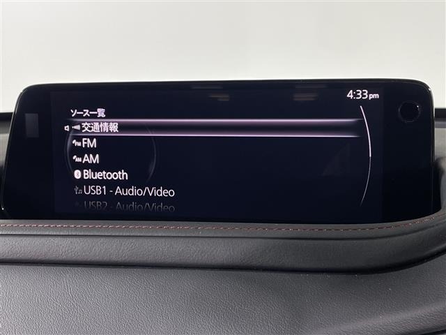 Mazda CX-30 2023 8040234-17