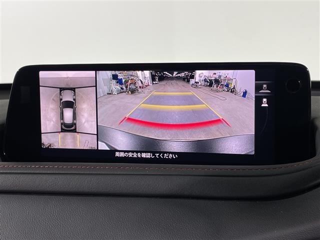 Mazda CX-30 2023 8040234-18