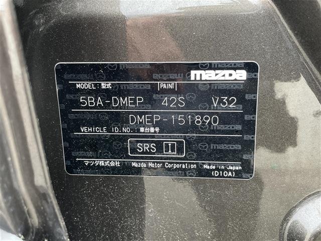 Mazda CX-30 2021 8040235-8
