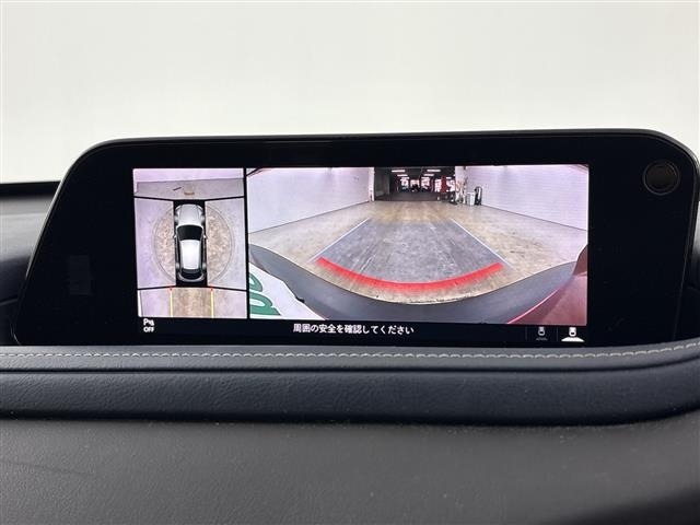 Mazda CX-30 2020 8040245-18