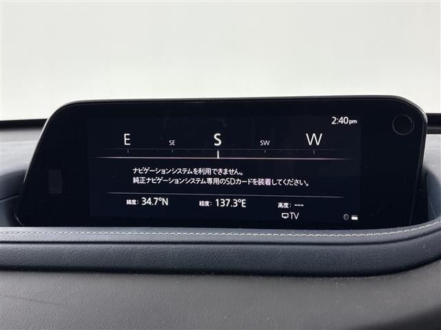 Mazda CX-30 2020 8040245-19