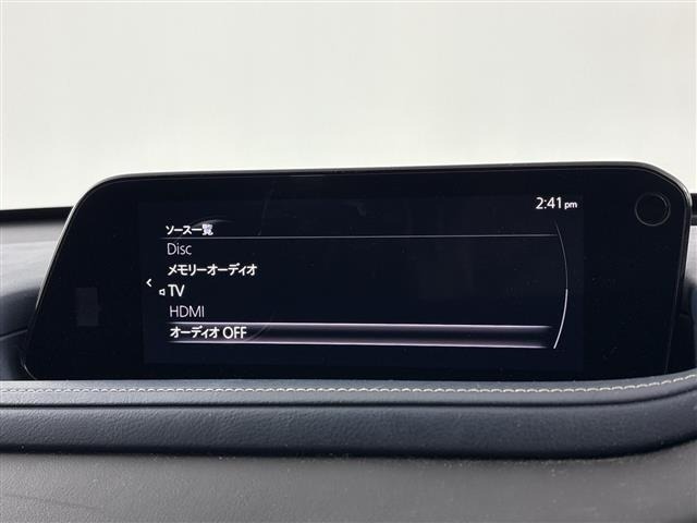 Mazda CX-30 2020 8040245-21