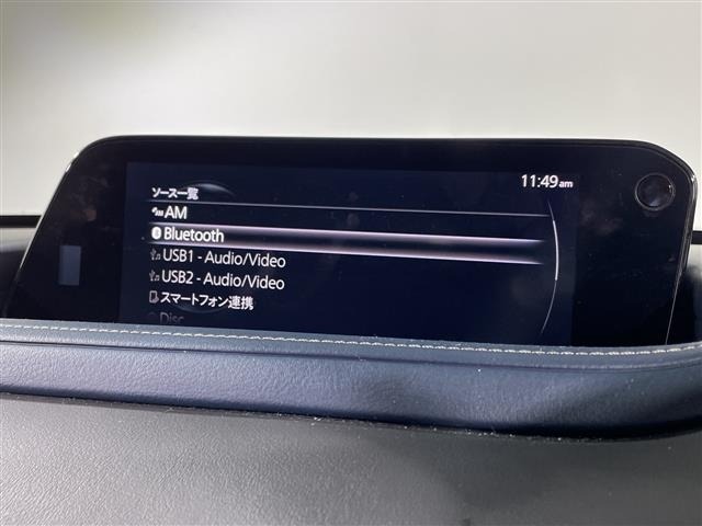 Mazda CX-30 2021 8040246-18