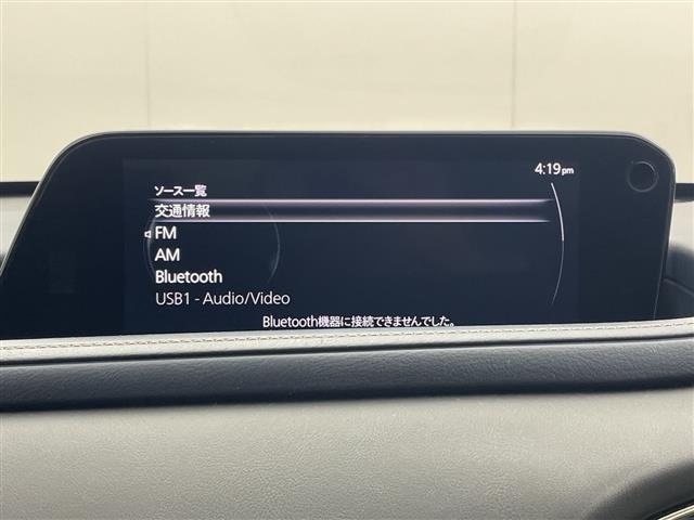 Mazda CX-30 2020 8040258-18