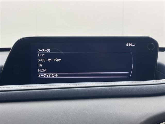 Mazda CX-30 2020 8040258-19