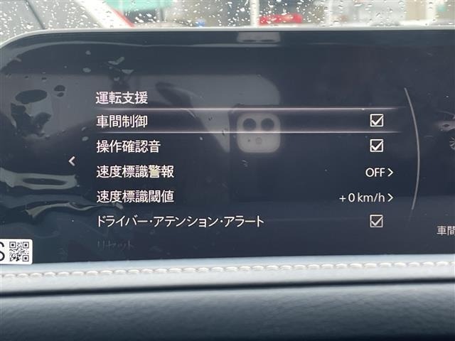 Mazda CX-30 2020 8040270-1