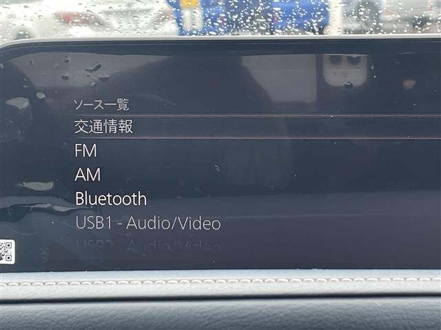 Mazda CX-30 2020 8040270-3