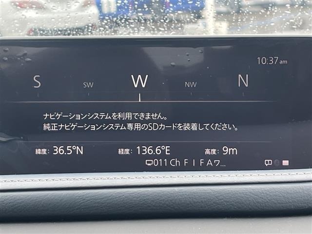 Mazda CX-30 2020 8040270-5