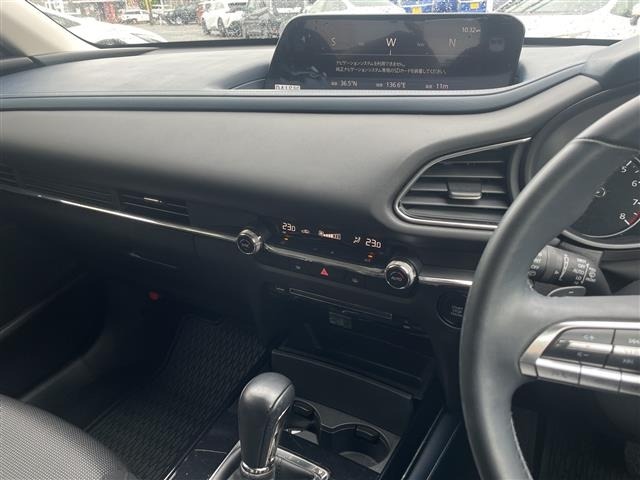 Mazda CX-30 2020 8040270-8