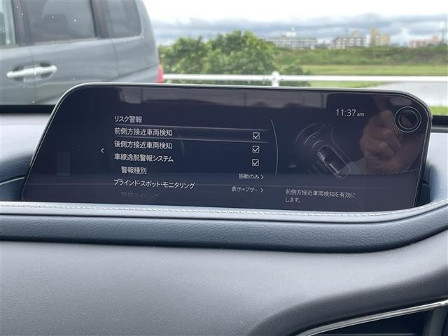 Mazda CX-30 2020 8040272-1