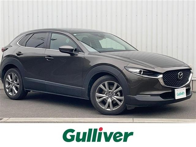 Mazda CX-30 2021 8040284-0