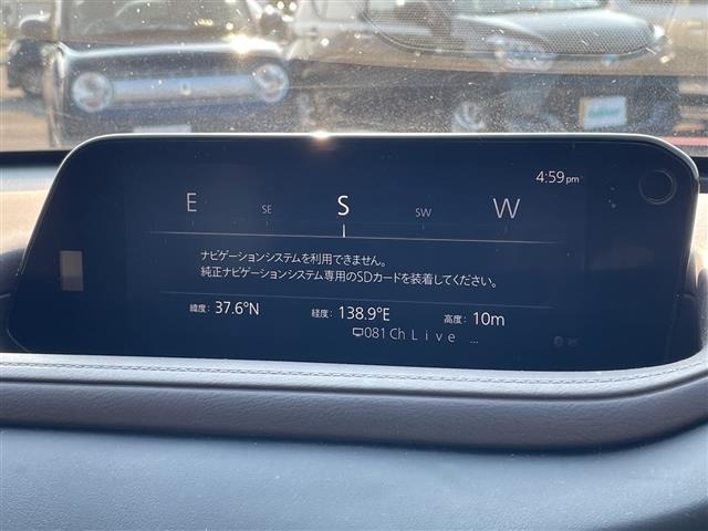 Mazda CX-30 2021 8040294-17