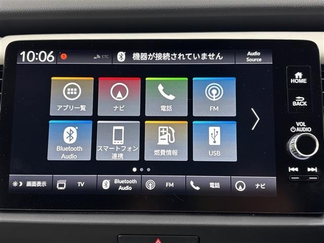 Honda FIT 2023 8047701-18