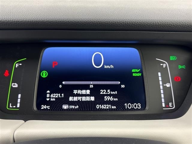 Honda FIT 2023 8047701-5