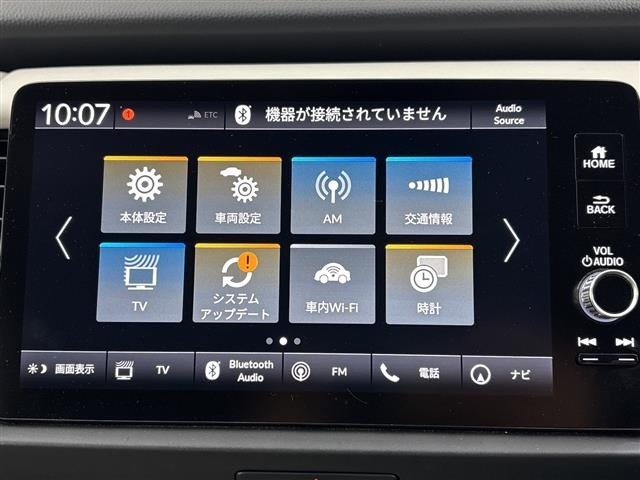 Honda FIT 2023 8047701-7