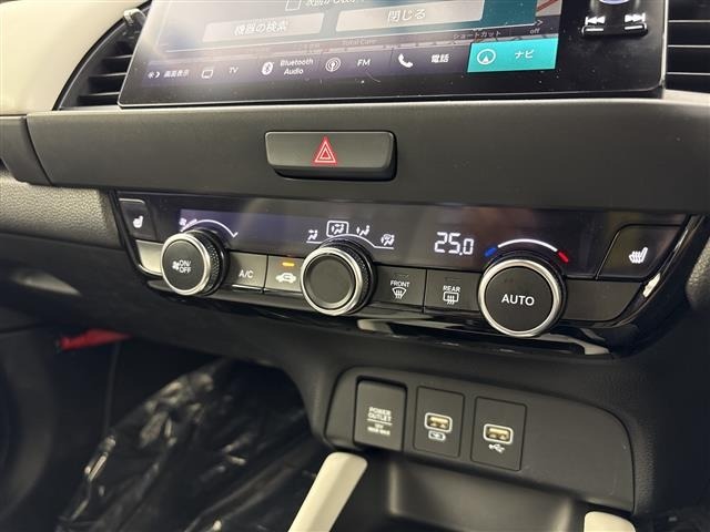 Honda FIT 2023 8047701-8