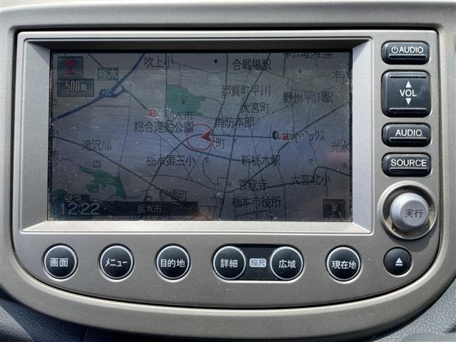 Honda FIT 2012 8047702-15