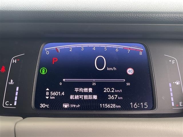Honda FIT 2021 8047706-19