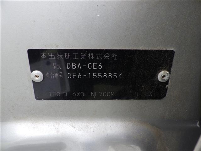 Honda FIT 2011 8047710-5