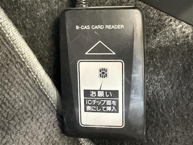 Honda FIT 2009 8047711-12