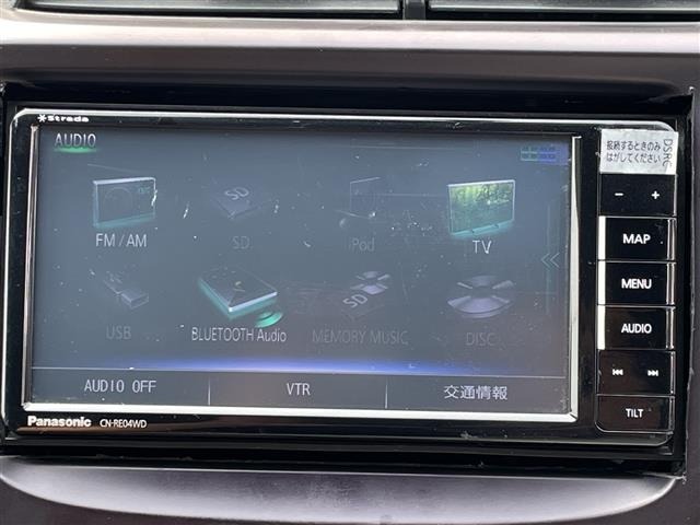 Honda FIT 2009 8047711-17