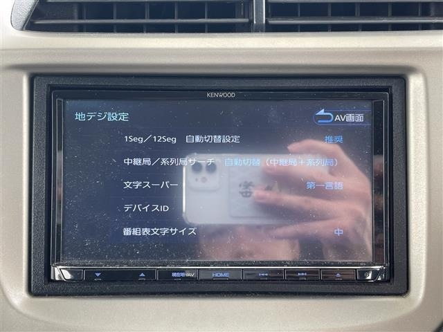 Honda FIT 2012 8047712-19