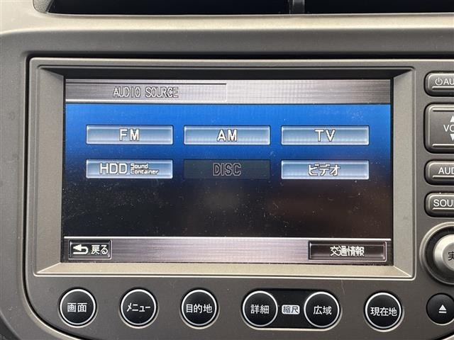 Honda FIT 2009 8047716-16