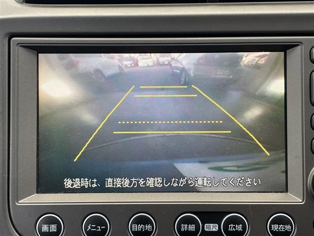 Honda FIT 2009 8047716-17