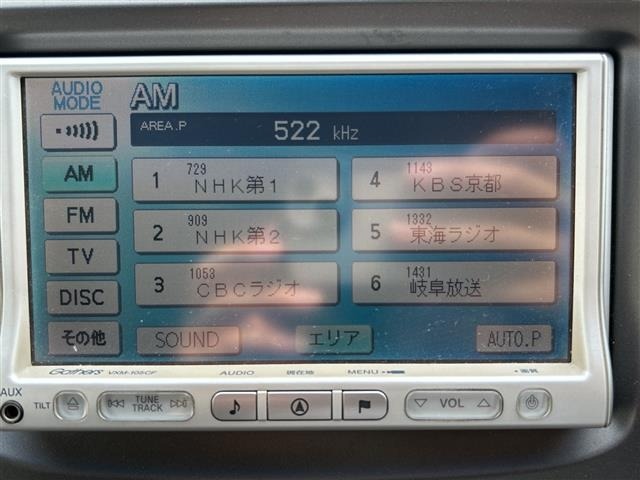 Honda FIT 2011 8047721-17