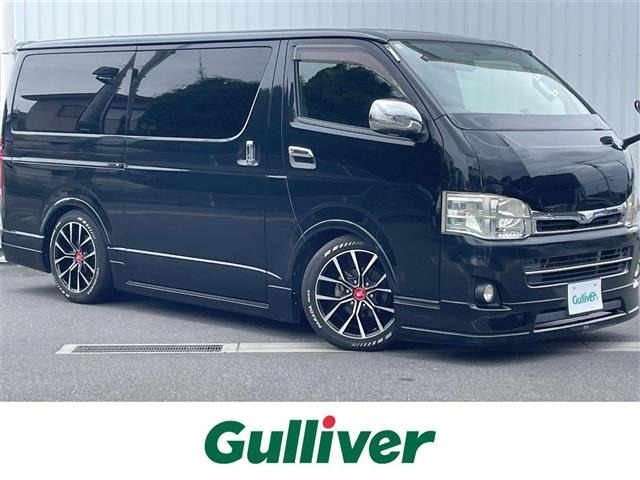 Toyota HIACE VAN 2013 8045760-0