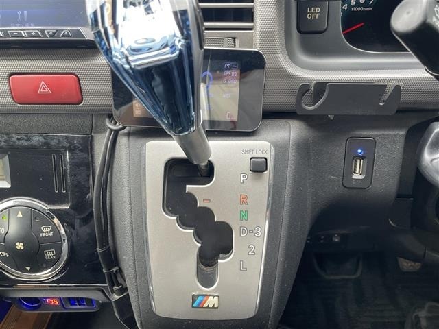 Toyota HIACE VAN 2013 8045760-8