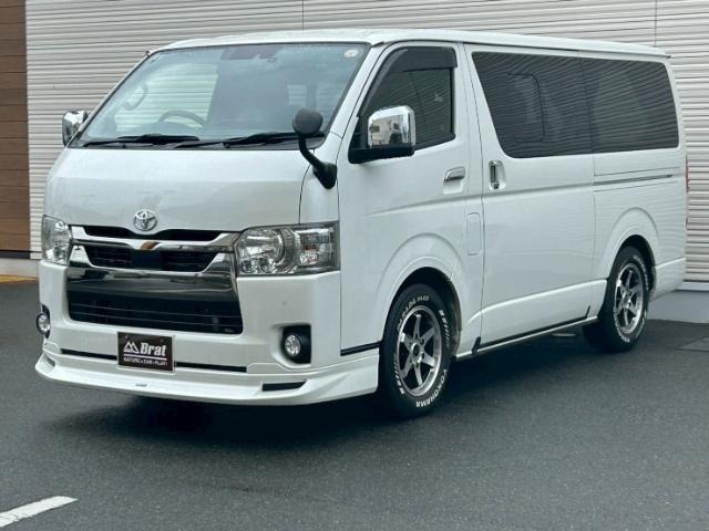 Toyota HIACE VAN 2021 8045761-0
