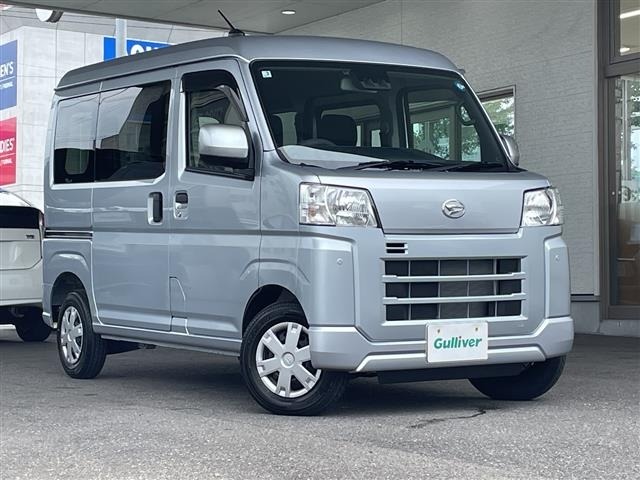 Daihatsu HIJET VAN 2026 8046689-0