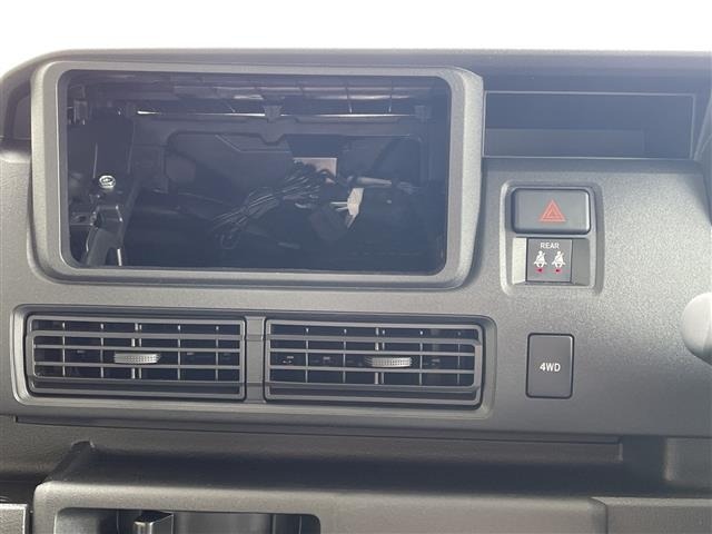 Daihatsu HIJET VAN 2026 8046689-22