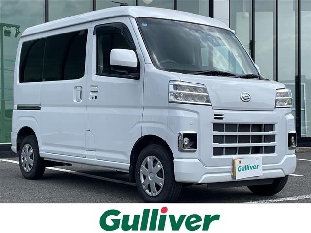 Daihatsu HIJET VAN 2022 8046690-0